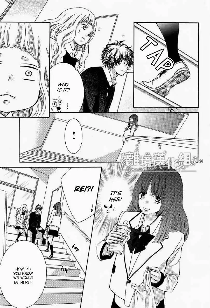 Kyou no Kira-kun Chapter 17 27